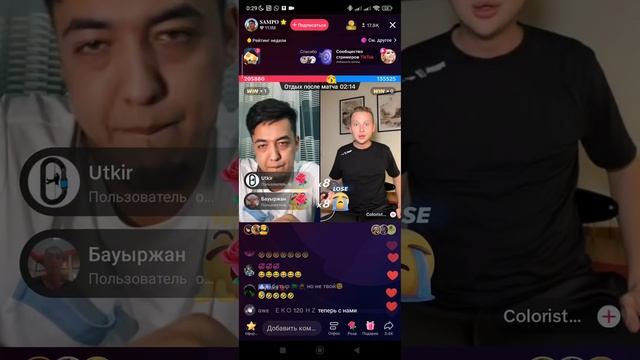 Сампо вс Колорист999)) Колорист сел на бутылку