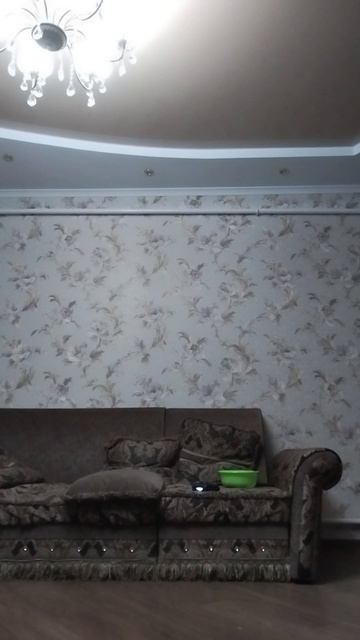 как