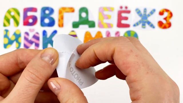 Азбука для Детей - Название и Произношение Букв!