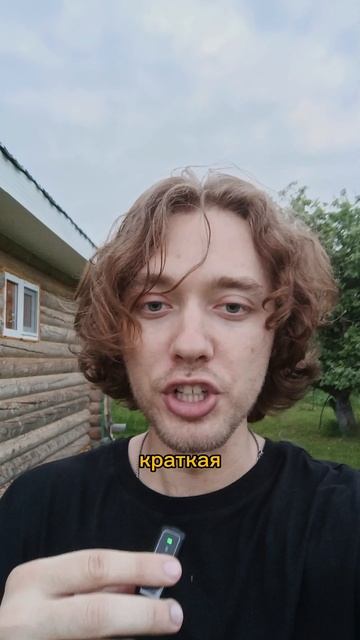 Добавил в каталог ИИ-репетитора | #Shorts