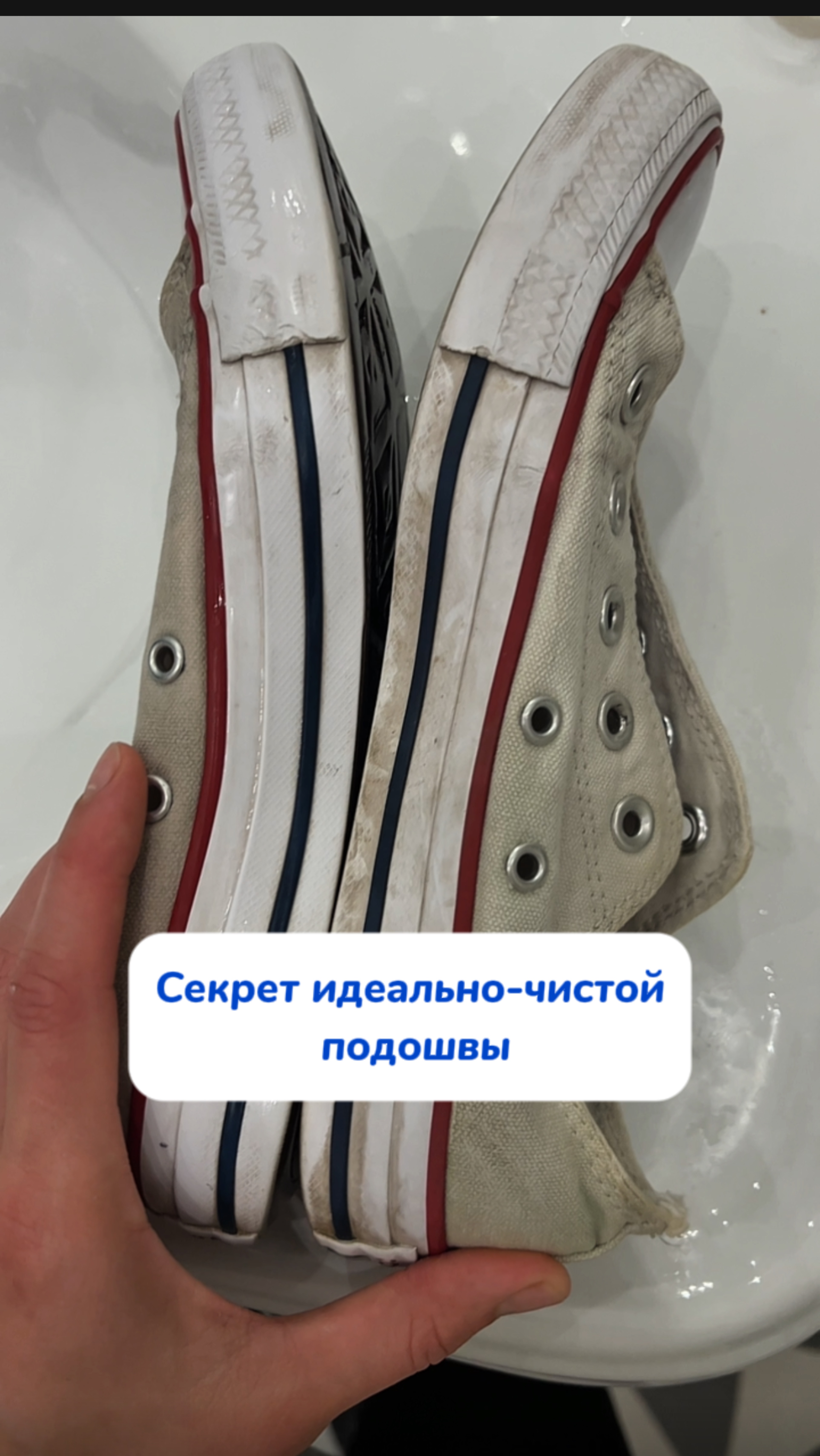 Уборка в гардеробной