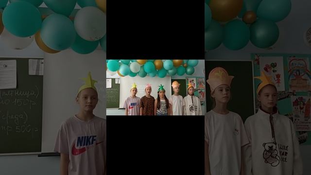 «Мой родной русский язык».
