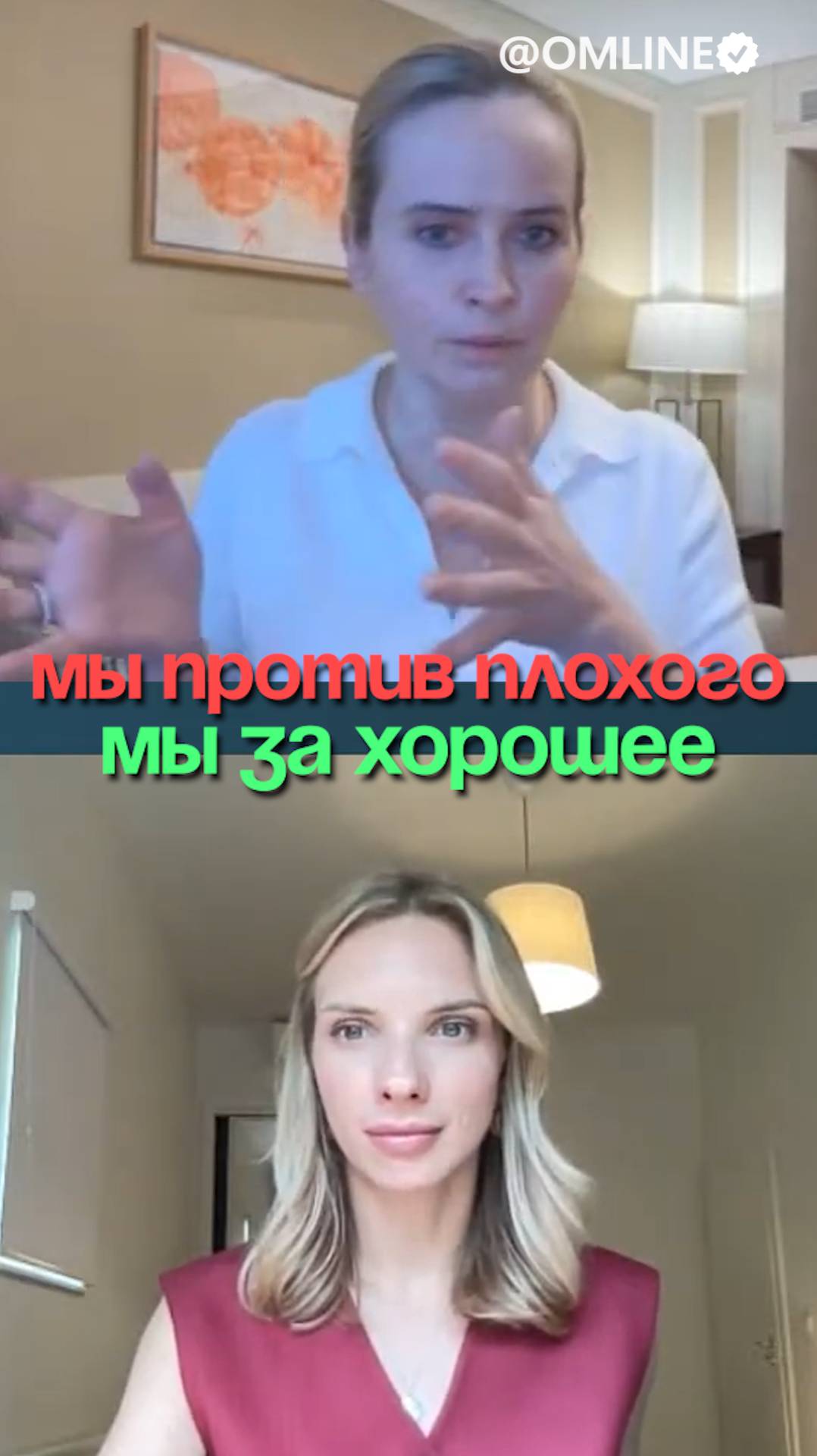 Эмоции не так просты, как нам кажется