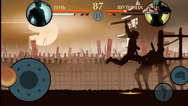 БОЙ С ТЕНЬЮ 2 🗿 Shadow Fight 2 (Шадоу файт 2) Прохождение #1  +Оз