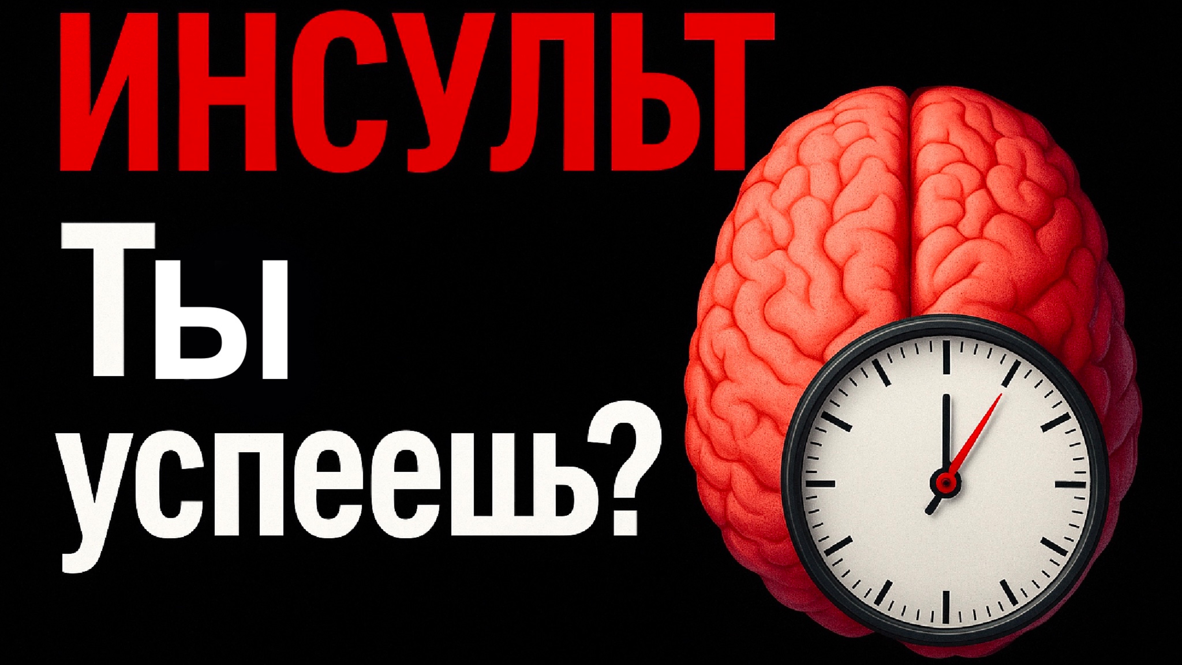 Грустная статистика.