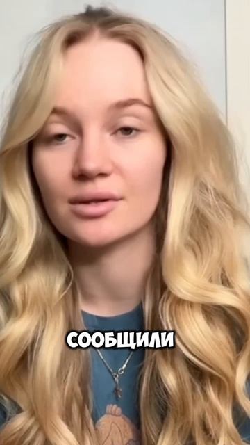 СУПРУГА «КОЛЯ ЖЕНАТ НА МАРИНЕ» НАЧАЛА ЛЫСЕТЬ? #женатнамарине #семьяблогеров #семья #блогер #блогеры
