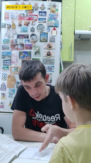 Нормально же объяснил