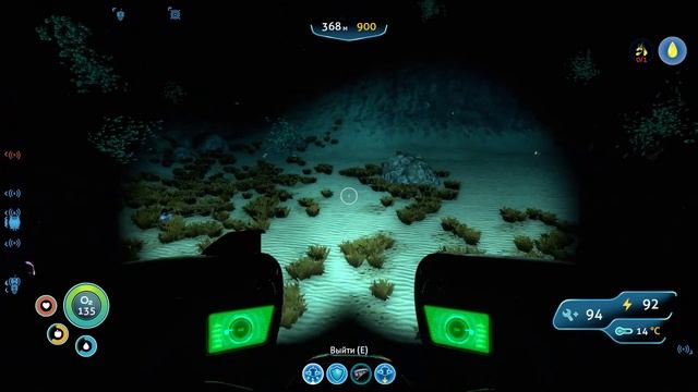 СТРАХ....... Subnautica (19 серия) 2 часть