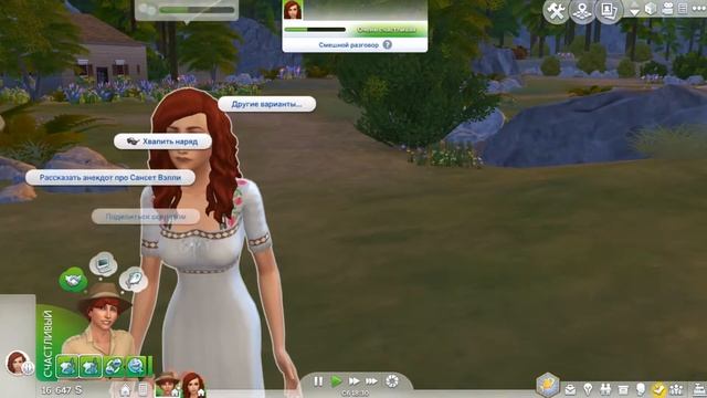 The Sims 4: Узники #7. ИН "Приключения в джунглях
