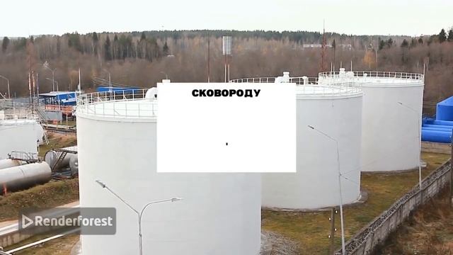 Как приготовить омлет по мнению нейросети!