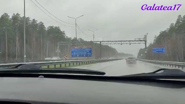ТАНЦЫ АВТОМОБИЛЬНЫХ ДВОРНИКОВ
