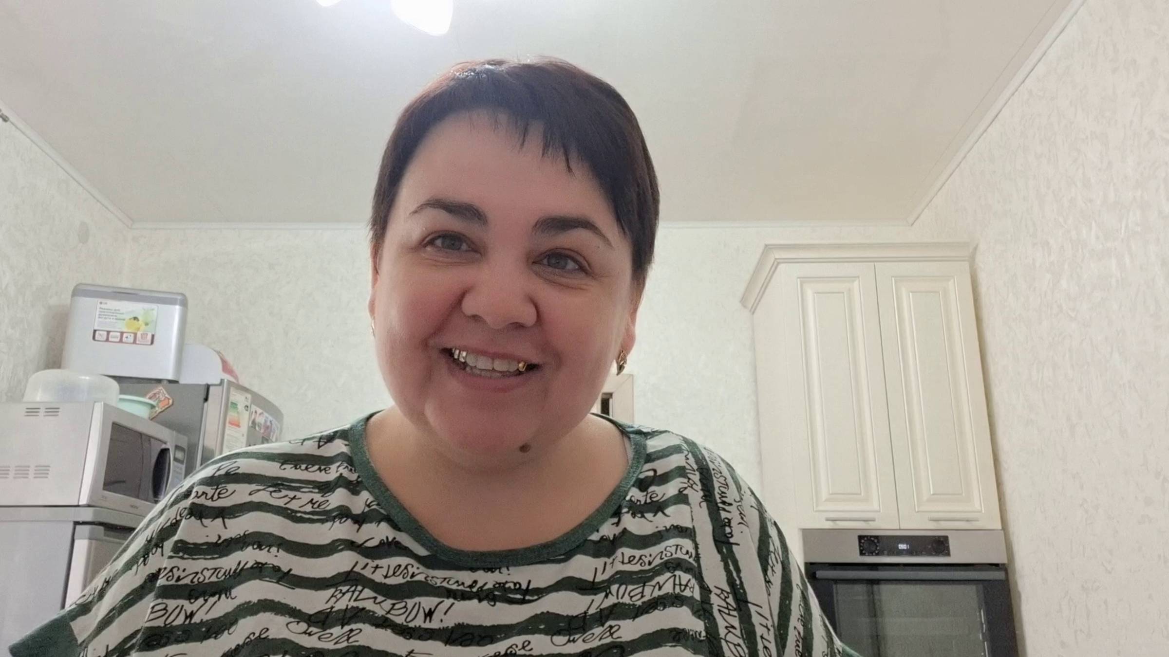 Ответила на комментарий, зарастает огород после дождей