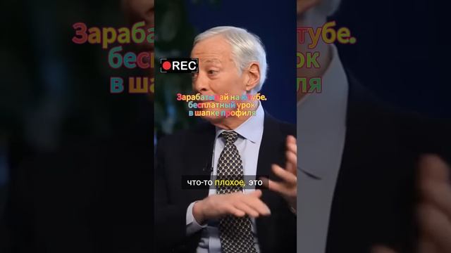 Закон веры и убеждений, ключь к достижению цели