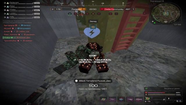 STALCRAFT I Опять этот псих всех убивает...