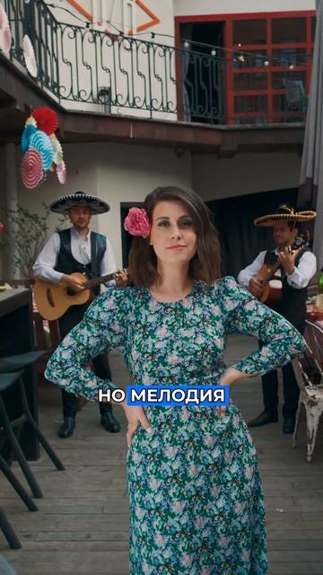 влияние вибраций имени