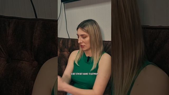 ПОЧЕМУ УДАЛЯЮТ? История одной татуировки