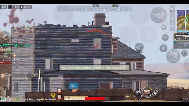 ахахаза че это || HIGHLIGHTS PUBG NEW STATE