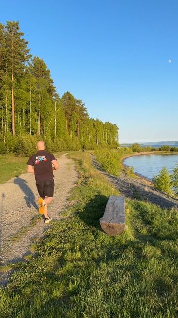 Бегом бегу 🏃♂️➡️