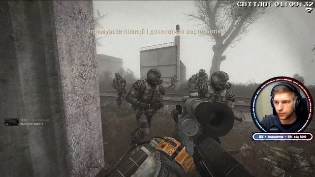 S.T.A.L.K.E.R. Lost Alpha: DC – Ліземо в Саркофаг?
