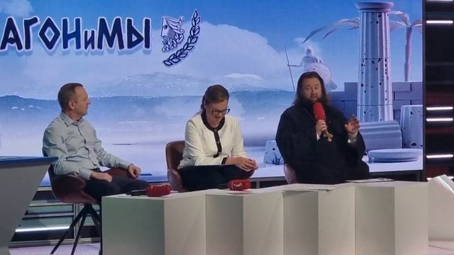Слово протоиерея Александр Якушечкина в качестве члена жюри в программе «АГОНиМЫ»