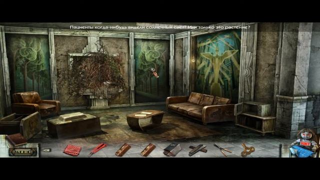 Реальный ужас 2: Души проклятых | True Fear Forsaken Souls Part 2 | Про