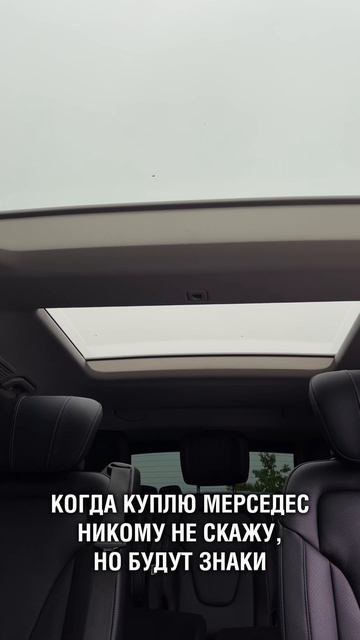 Привезём вам авто для понтов😎