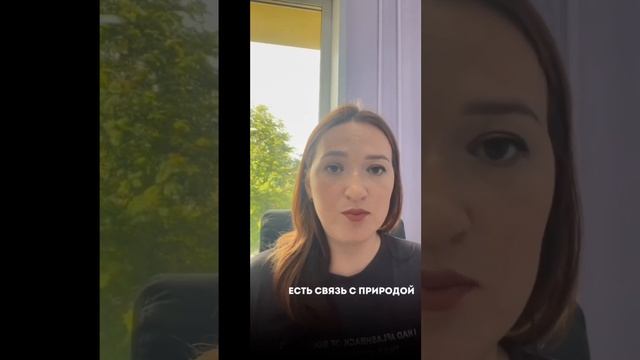 Узнайте вашу силу⚡️данную от рождения. Полное видео смотрите на канале