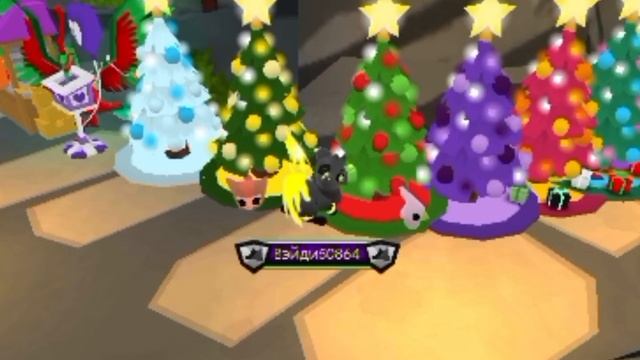 ОТКРЫВАЮ ПОДАРКИ ПОД ЕЛКОЙ В Animal Jam! Вэйд AJ