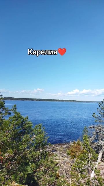 карелия, ладога