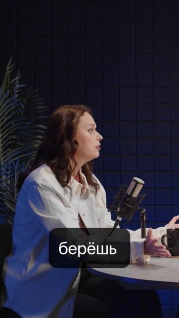 Дарья Егорова - маркетолог о профессии и поиске