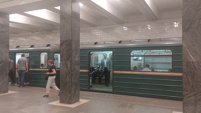 метро