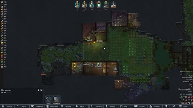 Rimworld с модами, племя каннибалов. проигрывать - весело #3