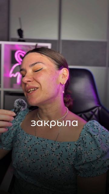 Канва