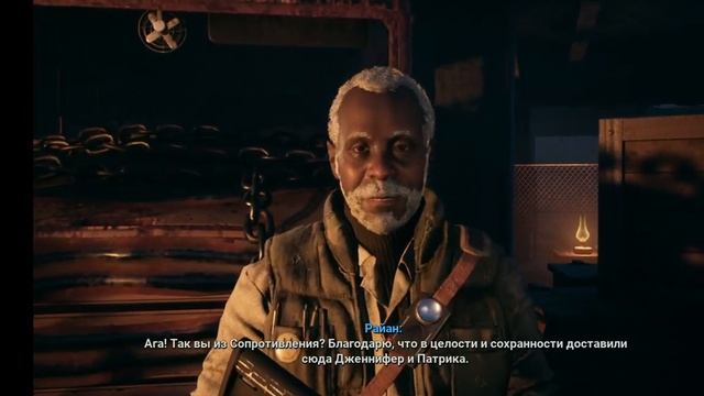 TERMINATOR Resistance глава 1 начало
