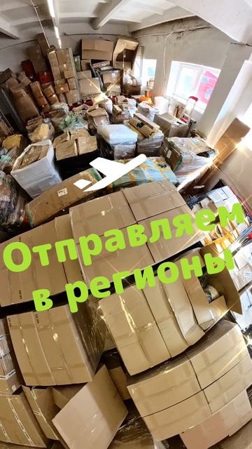 Палетомания
@palletomania