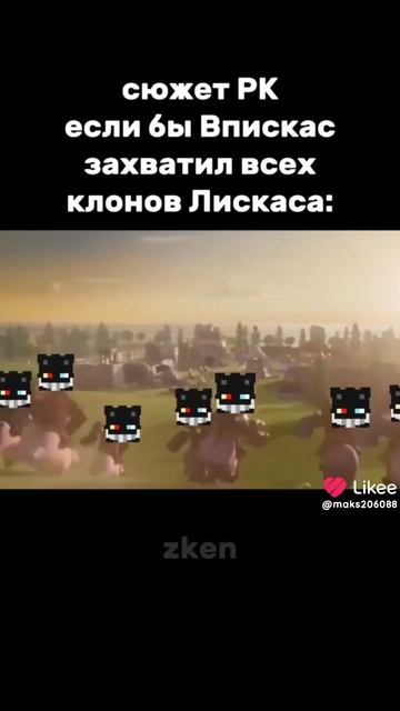один minecraft сделал множество майнкрафтеров и теперь нападают на следующих майнкрафтеров