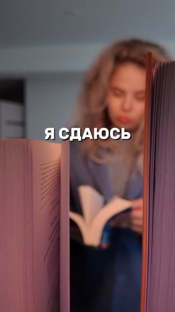 Я найду другой способ
