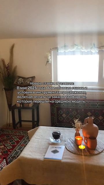 А ты знал об этом?