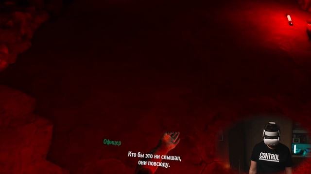 Я не понял нативный VR