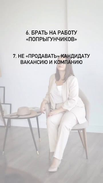 #отделпродаж #увеличениепродаж #продажи #онлайн #ростпродаж #этапыпродаж #продажионлайн #действуй