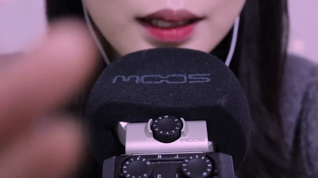 asmr wooyeon. Близкий шёпот, движения рук, звуки рта.