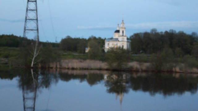 16. Вечер (2)