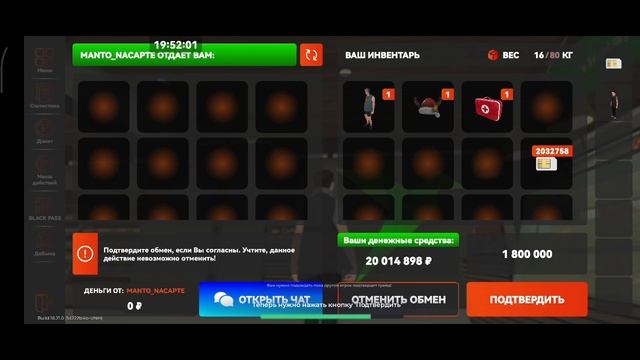 1000045310.mp4