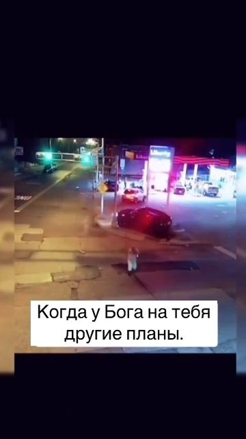 Что бы ни происходило вокруг — если тебе суждено ос...та...ньвпотоке #светвнутри#частота #законпритя