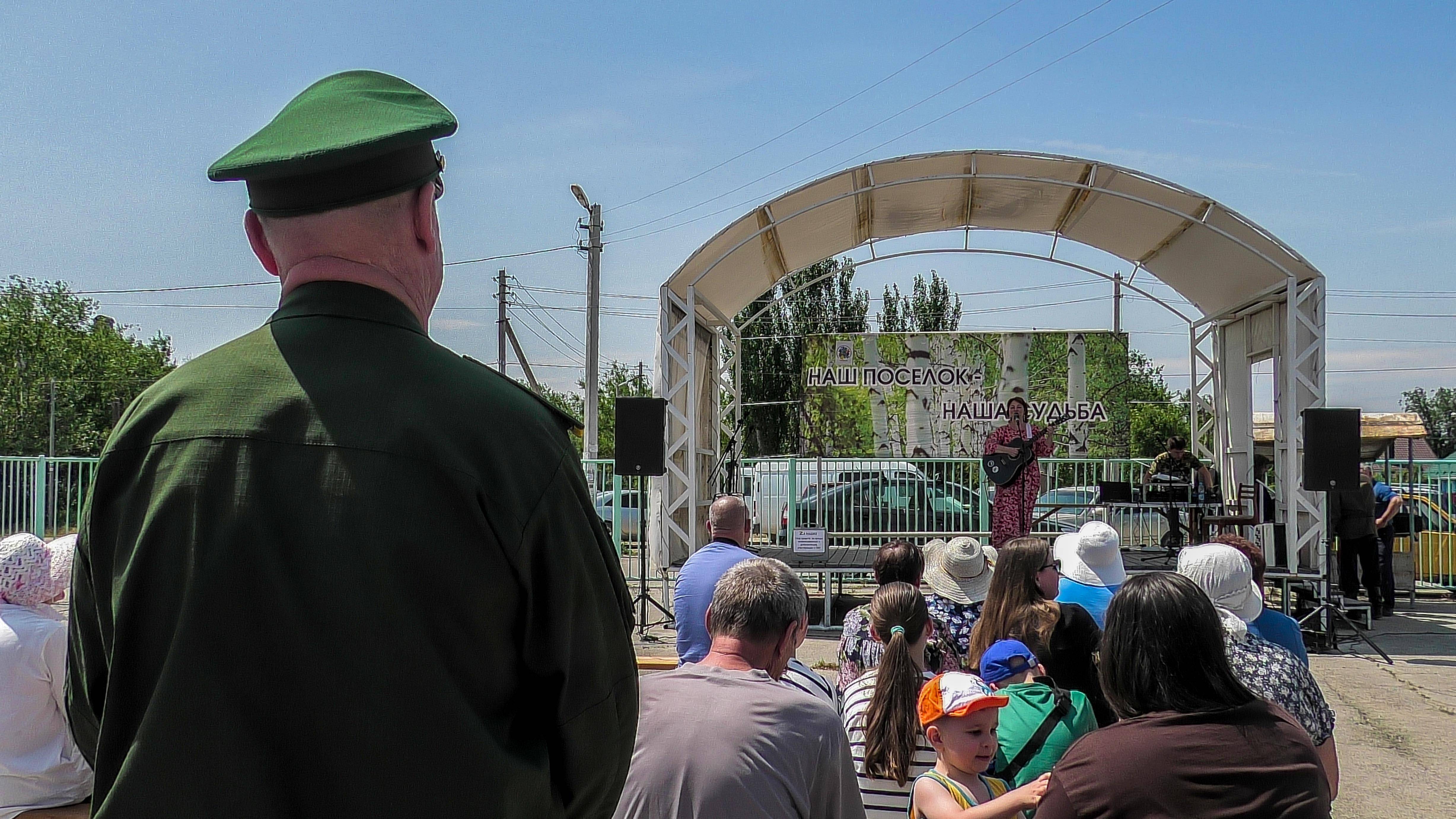 В Паромном прошел концерт в поддержку воинов СВО