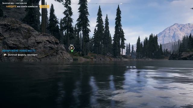 Far Cry 5 — компьютерная игра в жанре шутера от первого лица и action-adventure