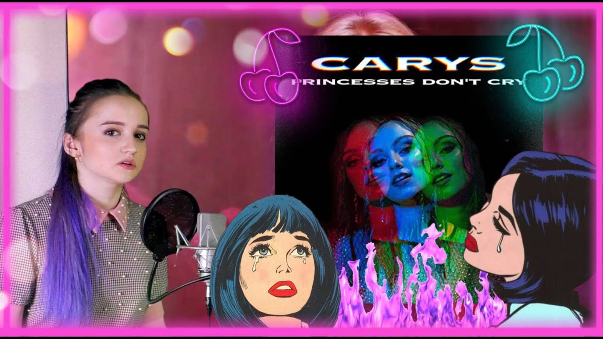CARYS - Princesses Don't Cry (Russian cover)