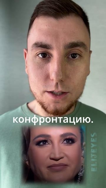 Ольга Бузова не признает критику? #шоу #общение #психология #ольгабузова