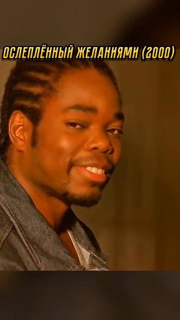 Продал душу дьяволу😈😳 #кино #лучшее #фильм #топ