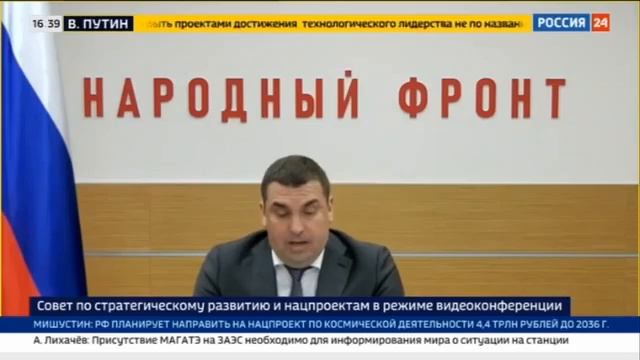 - 52% пациентов сталкивались с отсутствием необходимого врача в поликлинике.